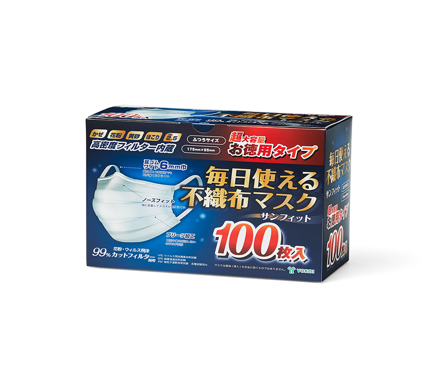 毎日使える不織布マスク　サンフィット　ふつう　100枚入