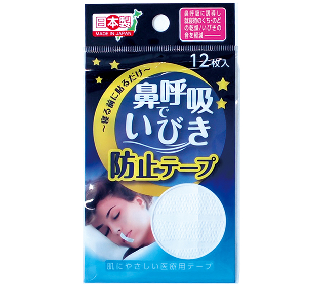 鼻呼吸でいびき防止テープ　12枚入