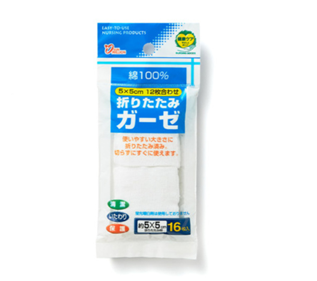 折たたみガーゼ　16枚入