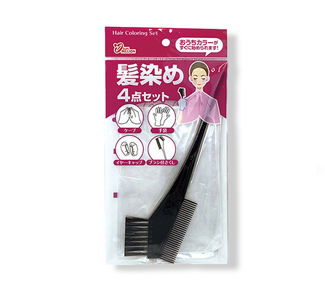 髪染め4点セット