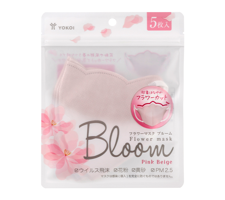 フラワーマスク Bloom ピンクベージュ