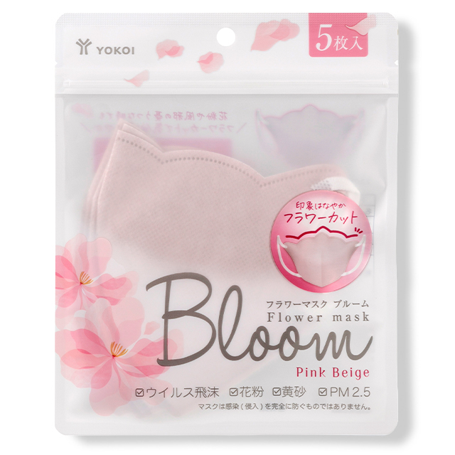 フラワーマスク Bloom ピンクベージュ