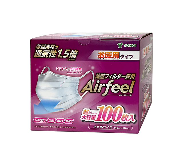 エアフィールマスク　小さめ　100枚入