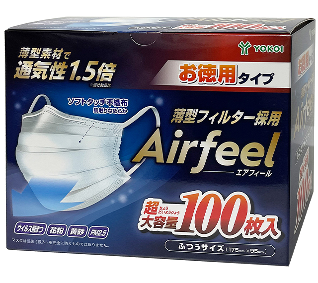 エアフィールマスク　ふつう　100枚入
