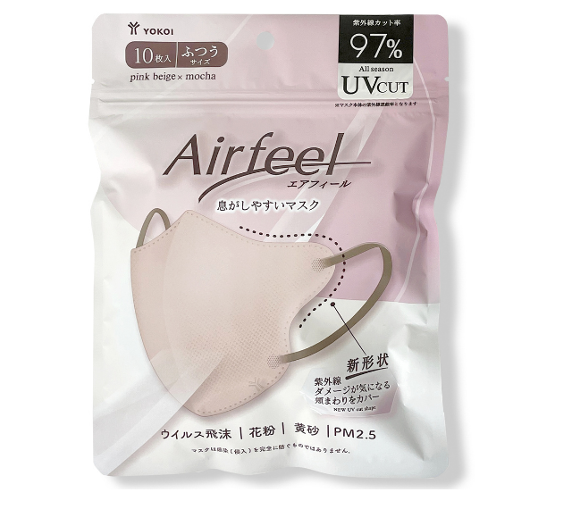 エアフィール立体マスク　ピンクベージュ×モカ10枚入