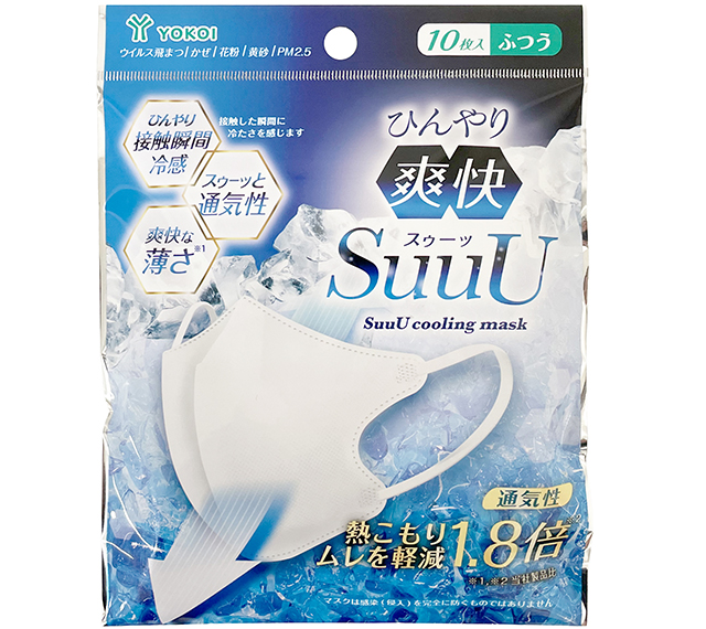 ひんやり爽快SuuU 10枚入