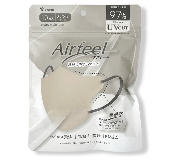 エアフィール立体マスク　グレージュ×チャコール10枚入