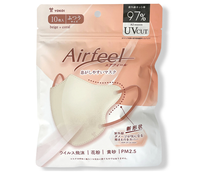エアフィール立体マスク　ベージュ×コーラル10枚入