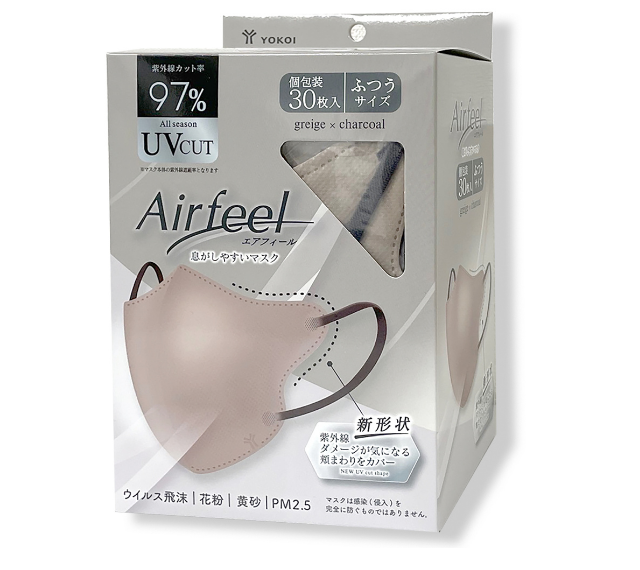 エアフィール立体マスク　グレージュ×チャコール30枚入