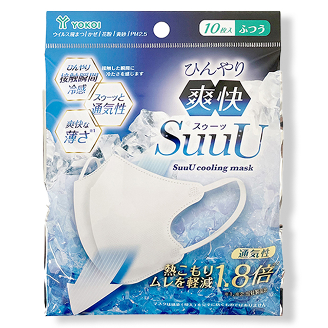 ひんやり爽快SuuU 10枚入