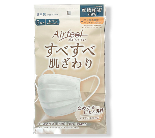 エアフィール すべすべ肌ざわり ふつうサイズ 5枚入
